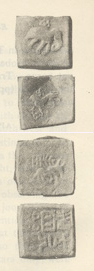 Kahapanas
