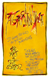 Jagarianuyoga -- Self Control Section Title Page